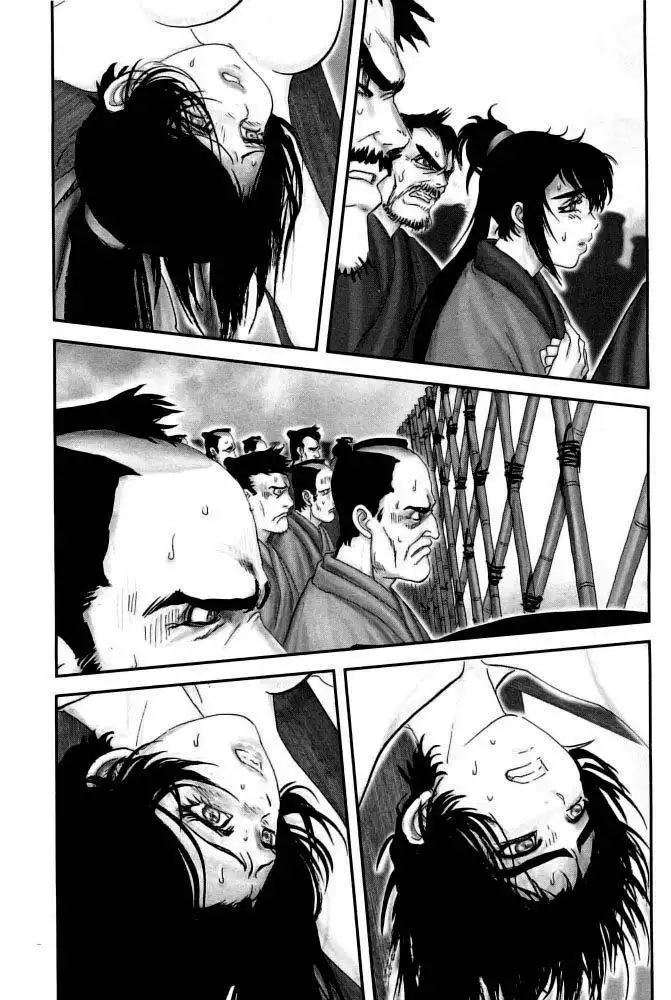 Yuuyami Tokkoutai Chapter 97 12